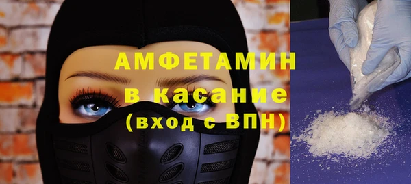 метадон Мегион