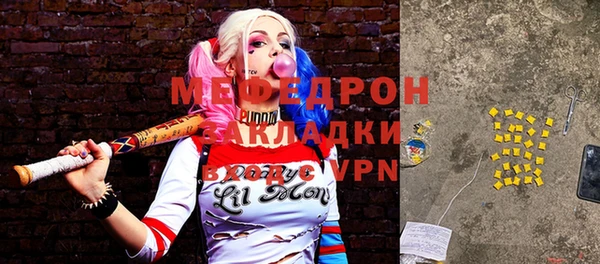 spice Михайлов