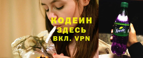 метадон Мегион