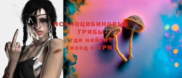 мяу мяу мука Вязники