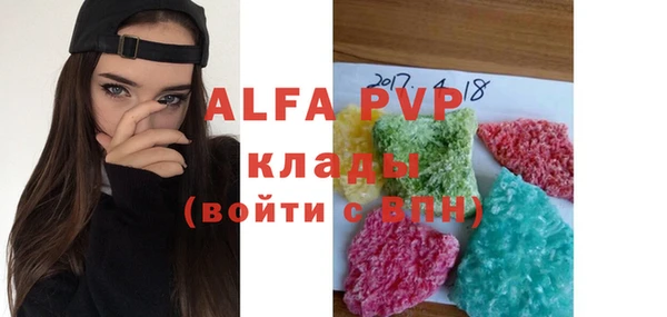 метадон Мегион