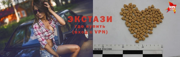 каннабис Медногорск