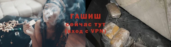 метадон Мегион