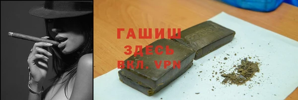 прущие грибы Михайловка