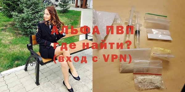 каннабис Медногорск