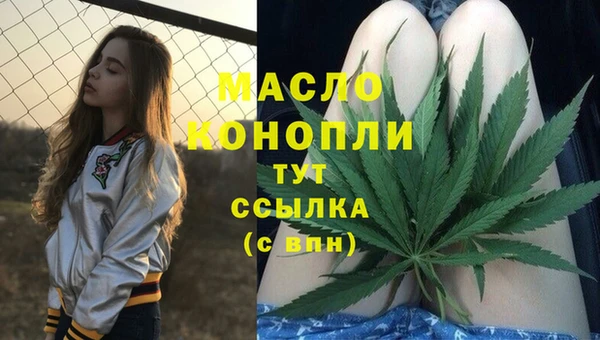 прущие грибы Михайловка