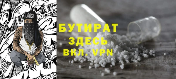 прущие грибы Михайловка