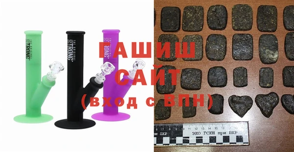 мескалин Михайловск
