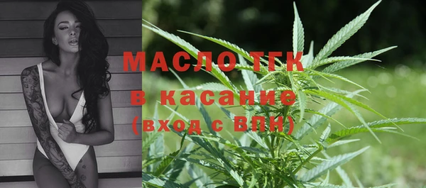 каннабис Медногорск