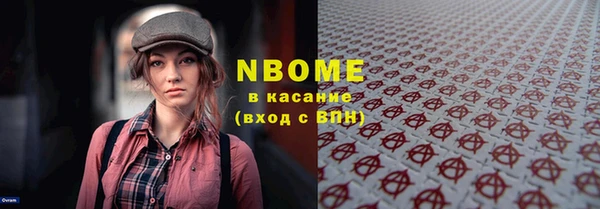 jwh Кондопога