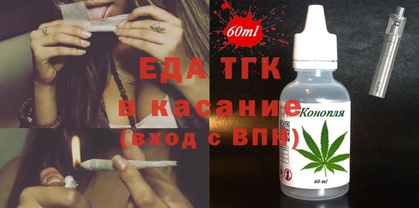 spice Михайлов