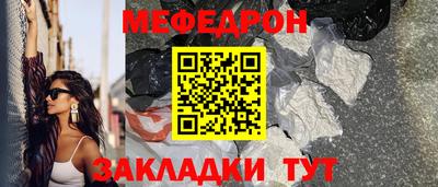мдма Дубна