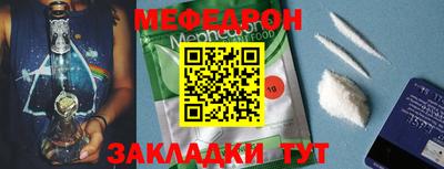 сатива Донской