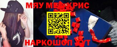 твердый Донецк