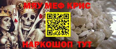 твердый Донецк