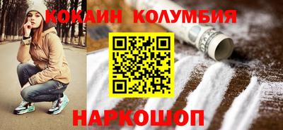 мдма Дубна