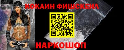 сатива Донской