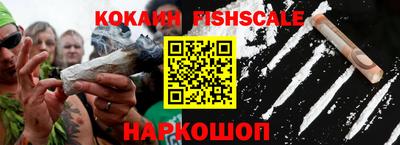 сатива Донской