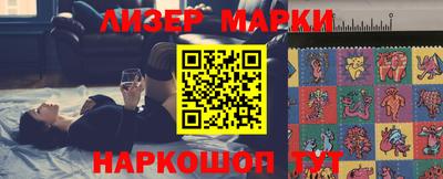 сатива Донской