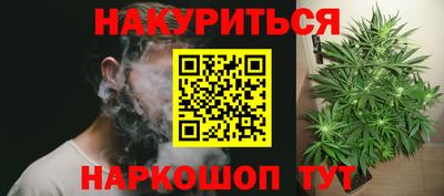 мдма Дубна