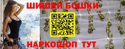 твердый Донецк