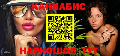 твердый Донецк