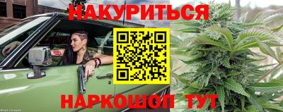 твердый Донецк