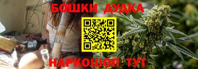 мдма Дубна