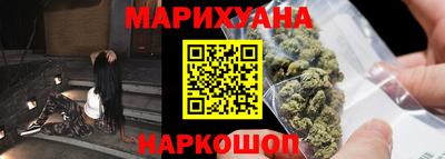 мдма Дубна