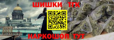мдма Дубна