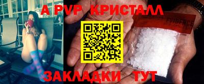 твердый Донецк