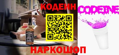 твердый Донецк