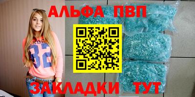 мдма Дубна