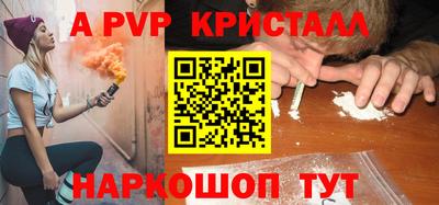 мдма Дубна