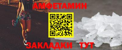 МДПВ Камышлов