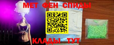 твердый Донецк