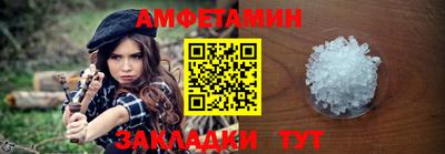 мдма Дубна