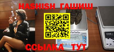 сатива Донской