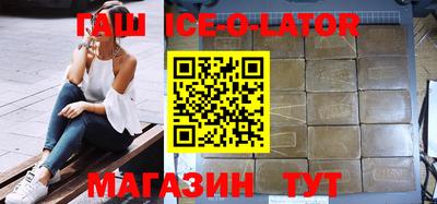 сатива Донской