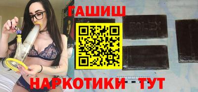 сатива Донской