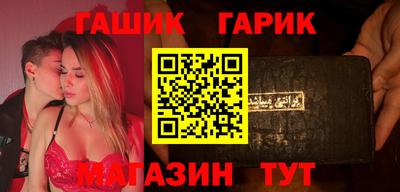твердый Донецк