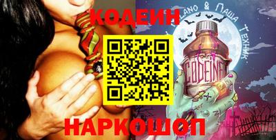 сатива Донской