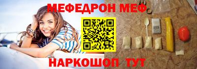 сатива Донской