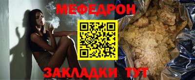 сатива Донской