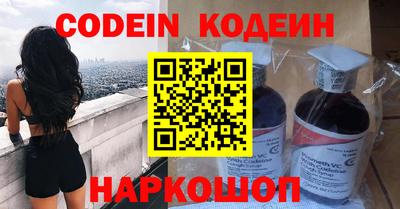 твердый Донецк