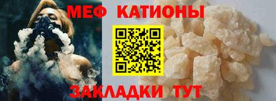 сатива Донской