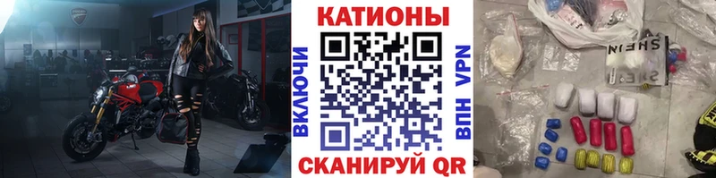 Мефедрон mephedrone  Отрадный 