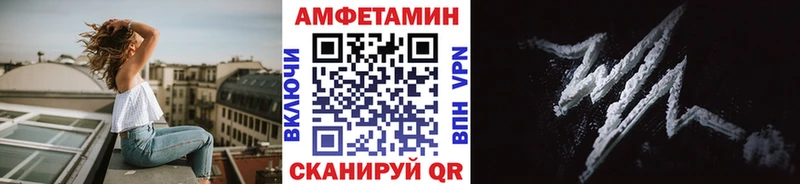закладки  маркетплейс клад  МЕТАМФЕТАМИН кристалл  Отрадный 