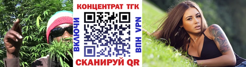 сколько стоит  OMG онион  ТГК THC oil  Отрадный 
